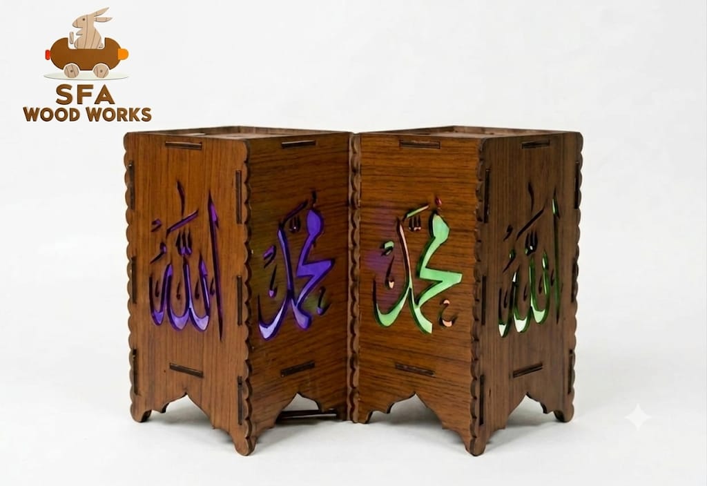 Allah Muhammad LED Light Lamp